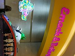 -堆叠冰淇淋(同德昆明广场店)