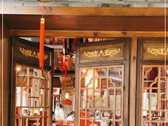-小龙翻大江文化火锅(宽窄店)