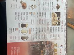 -惠丰涮肉馆(德宝新园店)