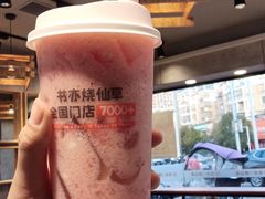 -书亦烧仙草(凯升广场店)