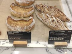 -WHEAT&BAKER-麥(凯德来福士店)