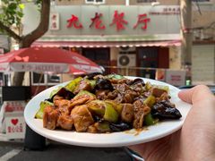 -九龙餐厅(大沽路店)