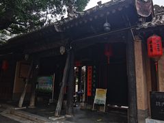 -胡氏古民居建筑