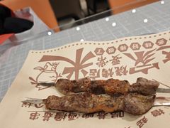 -东方亚克西餐厅(西康路店)
