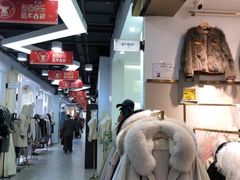 -兴旺欧韩城(上海兴旺国际服饰城店)