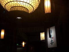 大堂-佬麻雀·新湘菜(珠海金发购物中心店)
