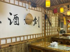 -风波庄(洪家楼店)