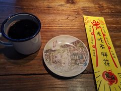 -宽店烧烤(大兴店)