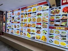 -聚丰德饭店(经五路店)