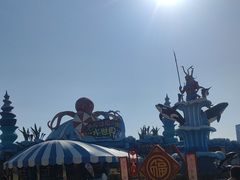 -华夏文旅海洋公园