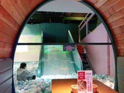-卡通尼乐园(上海万象城店)