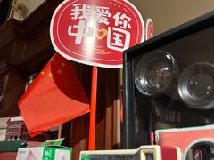 -思南书局(复兴中路店)