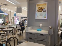 -满记甜品(静安大悦城店)