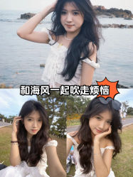 -苏奇发型·烫发染发