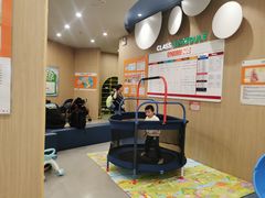 -金宝贝国际早教中心(万象城中心)