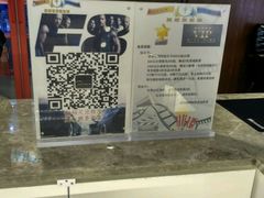 -中影·星感觉激光巨幕影城(博物馆店)