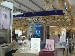 -茂业百货(东门店)