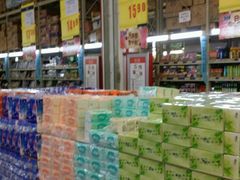 -麦德龙(京顺路商场店)
