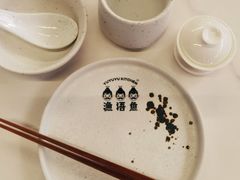 -渔语鱼新川菜Bistro(万象天地店)
