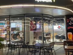 -Kyochon1991校村(共和路店)