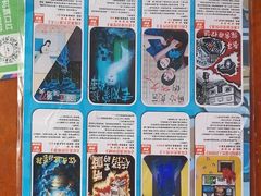 -移动谜城·大笨象密室逃脱(五棵松店)