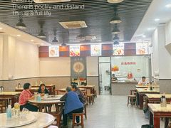 -香辉食馆(新兴路店)