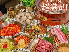 -西塔老太太泥炉烤肉(上海七宝领展广场店)