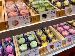 -知味观(湖滨店)