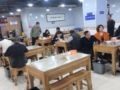 -邢老三肉丸糊辣汤·非遗美食(西安总店)