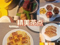 -花家怡园(四合院总店)