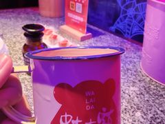 -蛙来哒(宁乡万达广场店)