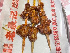 -老表记广西宵夜螺蛳鸭脚煲(西大店)