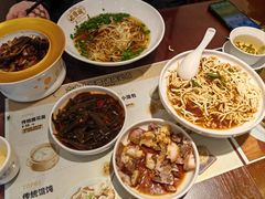 -老淮城·长鱼面(河下古镇店)