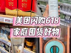 -七鲜超市(瑞虹天地太阳宫店)
