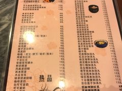 菜单-玫瑰甜品(文明路店)