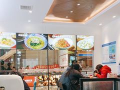 -小杨生煎(香港名都店)