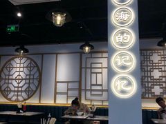 -鲜得来排骨年糕(即墨路店)