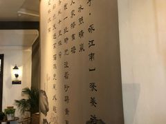-Lotus 莲花空间(国贸商城店)