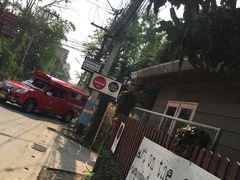 -宁曼路