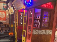 -釜山火炉·海鲜烤肉(紫藤路店)