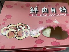 -光明邨大酒家(淮海路店)