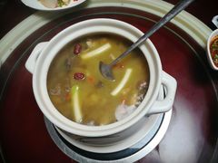 -山大王菌莊