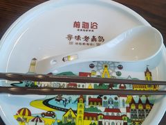 -前海沿·青岛菜(李沧万达店)