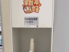 -HIMO海马体照相馆(杭州西溪印象城店)