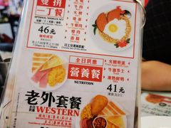 -华星冰室(湾仔店)