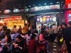 门面-八一好吃街·高品美食广场