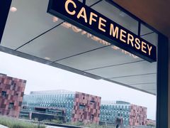 门面-Cafe Mersey默西咖啡(西交店)
