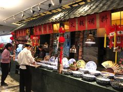 -合肥皇冠假日酒店·菲亚斯特自助餐厅(黄山路店)