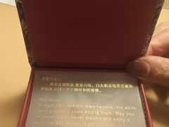 -广州白天鹅宾馆