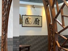 -凤厨顺德水乡凤味馆(大良锦龙路店)